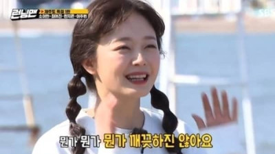저보고 더럽다고 했죠?...전소민과 방송에서 대놓고 신경전 벌이던 여배우의 근황