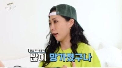 너 때문에...춤 그만뒀어 허니제이 출산 후 몸 상태 고백하며 안타까운 근황 전했다