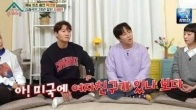 나랑 어울리냐.. 김종국 이상형으로 지목한 ♥11살↓ 여성의 정체