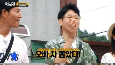 짠돌이 김종국 아내한테 외제차 사줄 것.. 결혼 언급에 모두 충격 (+연애)