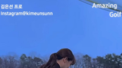 이제는 일부로 치마에 바람불게 하고 스윙하는 김은선프로.mp4