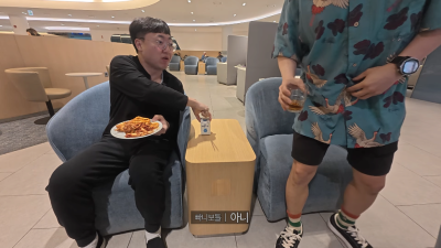비행기 비즈니스 클래스 처음 타보는 사람 특징 