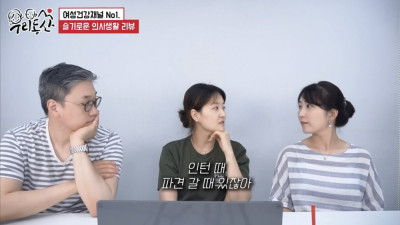 알콜중독이 ㅈㄴ 위험한 이유