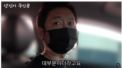   				남자 여자 불륜 들켰을 때 차이			