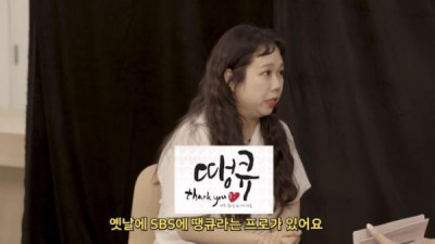   				이효리가 자기와 친구가 된 이유 공개한 개그우먼 홍현희			