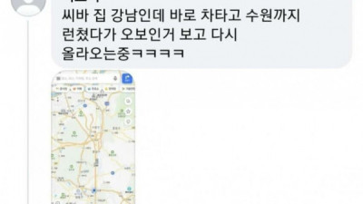   				생존 욕구가 누구보다 높았던 사람			