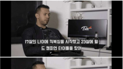   				길거리 싸움을 잘 하고 싶다면			
