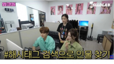   				아이돌 연습생을 SNS에서 캐스팅 하는 법			
