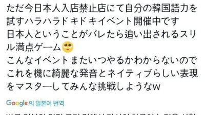   				싱글벙글 한국어능력시험장			