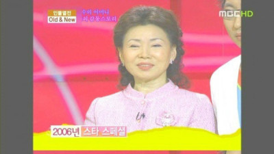   				방송나온 명수옹 어머니~			