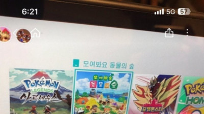   				당근마켓 대참사.jpg			