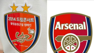   				저작권 위반 레전드 사건			