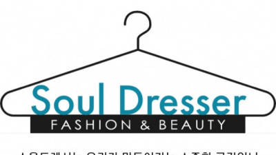   				뷰티유튜버 이사배가 연애 안 하는 이유			
