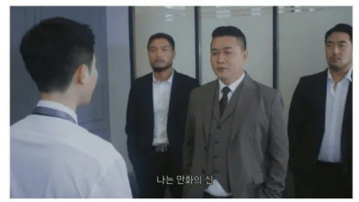   				김성모 유니버스 광고			