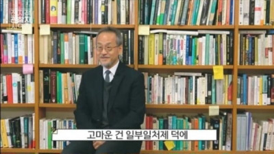   				일부일처제			