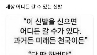   				당신이 가고 싶은 곳은?			