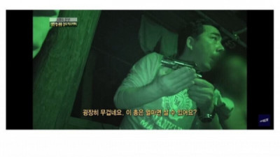   				정직하고 양심있는 참된 상인ㅋㅋㅋ			