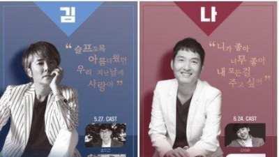 90년대 김나박이.jpg