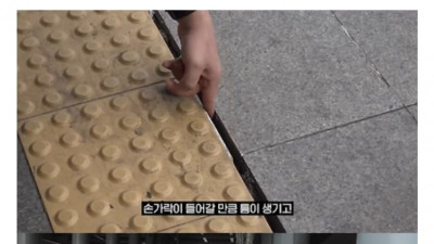 현재 매우 심각하다는 부산역 상황