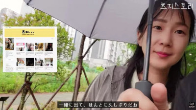 일본 여행갔던 남자가 여자 만나 결혼까지한 사연