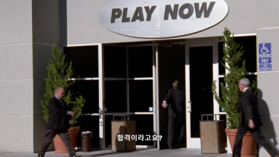 새로 입사한 회사에서 장애인이 된 남자