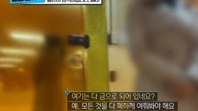 서울 시내 한복판에 수립된 황제국