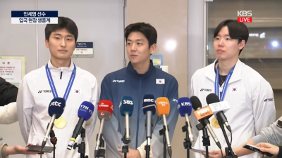 배드민턴 이용대 근황 