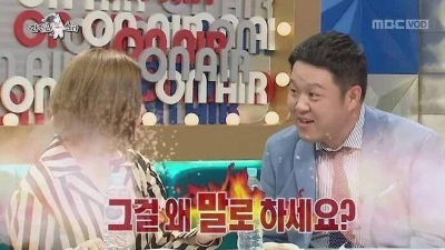 김구라만 보면 폭주하는 솔비 