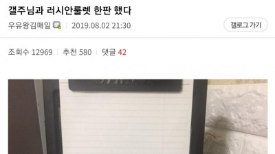 매년 이맘때쯤마다 복습하는 디시 문학 레전드