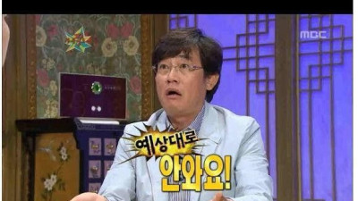 우리나라 교통 문화를 바꾼 단 한 사람