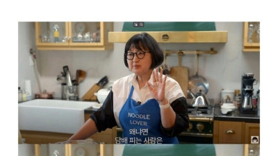 요리업계에서 논외로 치는 셰프