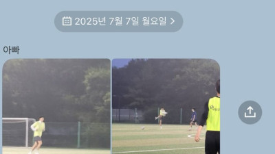 한국에 있는 어제자 손흥민 근황 