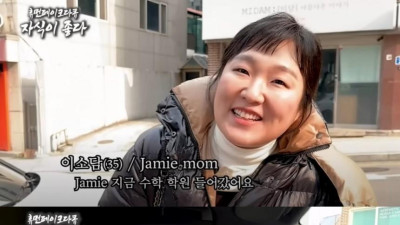 이수지 패러디에 제대로 긁힌 강남 엄마들ㅋㅋㅋㅋ