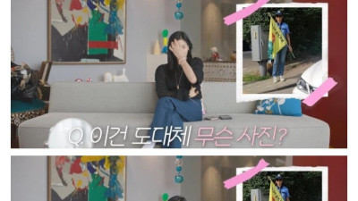 고소영 녹색어머니회 사진의 진실