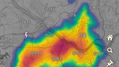 한국이 동남아 기후 다 됐다는 증거