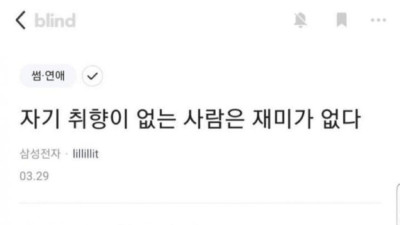사람이 경험을 많이 해야 하는 이유