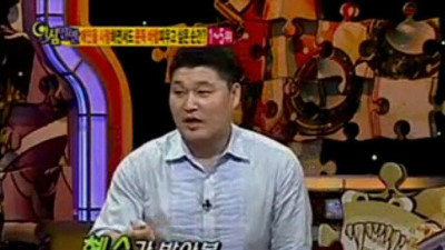 김혜수님이 말하는 가슴 설레었던 이벤트