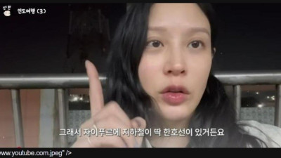 충격적인 인도 지하철