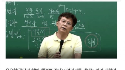 기성세대로서 미안하게 생각합니다. 
