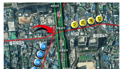 서울에서 가장 오래된 사거리 