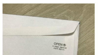 공감가는 쓸모없는 기능.jpg