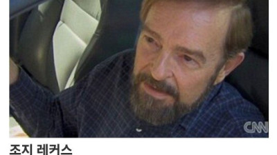 동성애자를 극혐하던 인물들의 최후