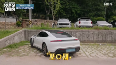 오은영한테 결혼 포기하겠다고 찾아온 남자