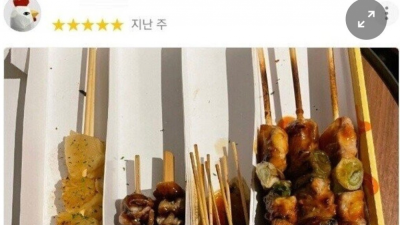 배달음식 닭꼬치 랜덤박스 논란