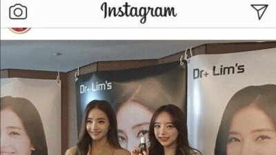 한채영 실물 보고 현타 씨게 온 인플루언서