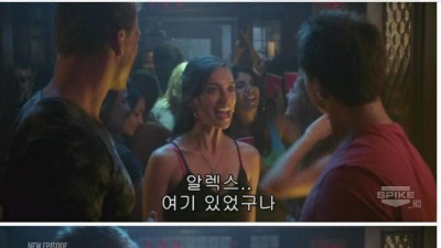 ㅅㅅ할 때 콘돔은 남자가 준비해야 하는 이유