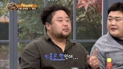 유민상이 후배들 살면서 딱 한번 집합시킨 이유