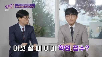 바둑 타고난 재능 + 미친 노력의 결과가 신진서