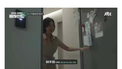 무당들이 접신하는 거 진짜다 vs 다 쇼하는 거다