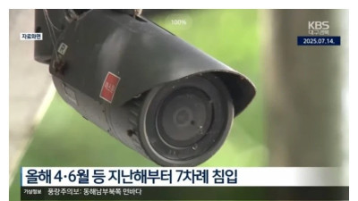안동 시험지 유출 사건 범인들이 딱 걸린 과정